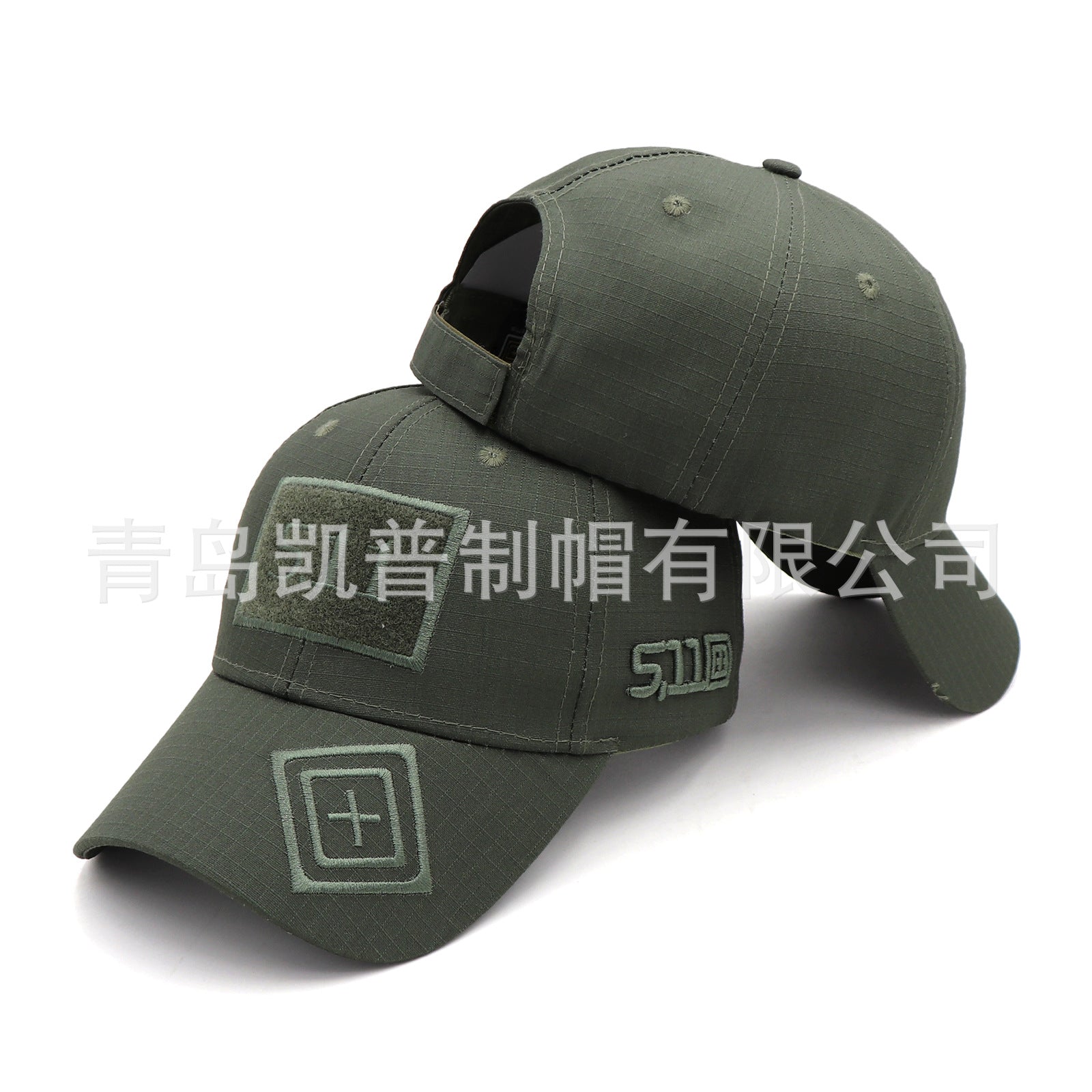 Wholesale Velcro Tactical Camouflage Baseball Cap