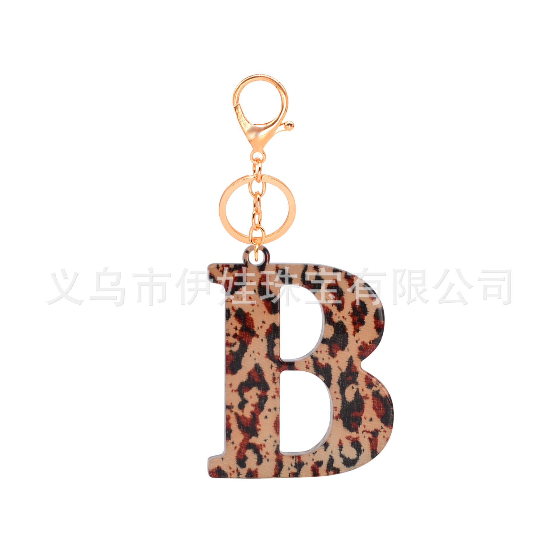 Wholesale  26 letters complete  Acrylic leopard print letter keychain
