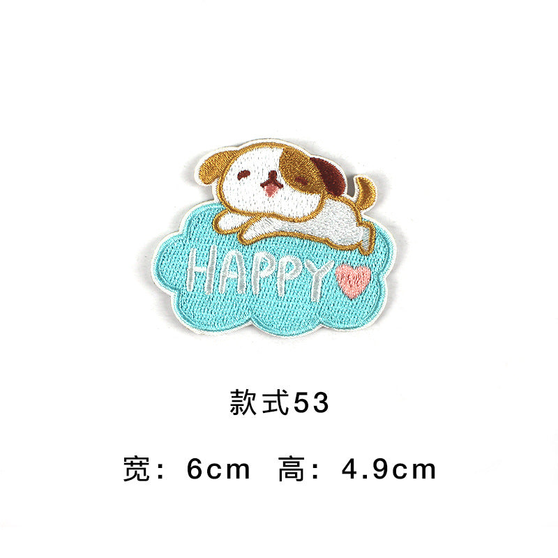 Wholesale Cute Cartoon Embroidered Cloth Patches Self Adhesive Badges For Coat Decoration DIY Craft Supply Gift