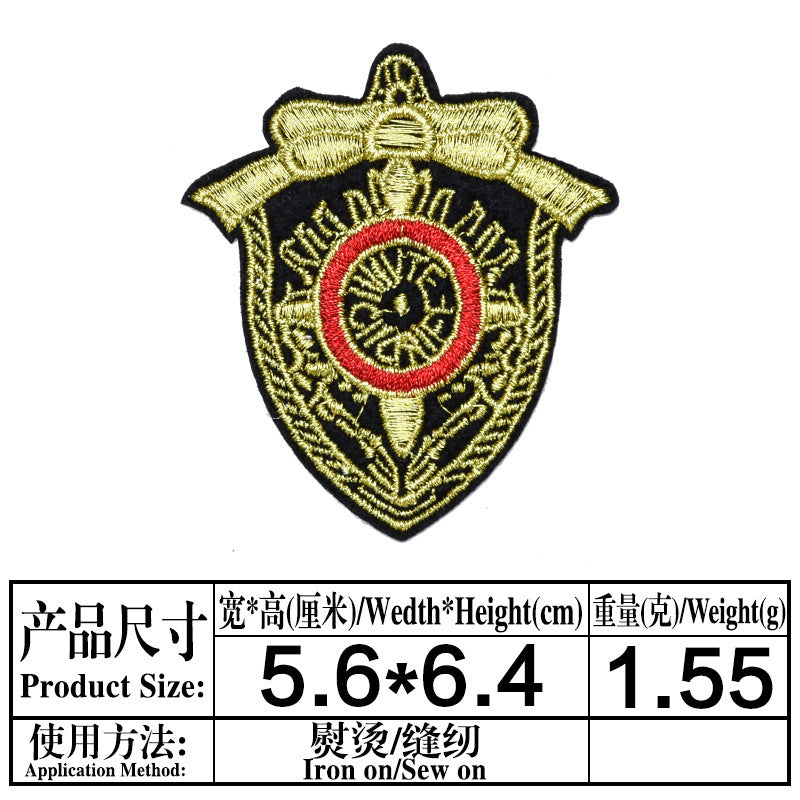 Wholesale Trendy European Embroidered Patch Set 9 Gold Thread Cloth Badges For Casual Outfit Decor