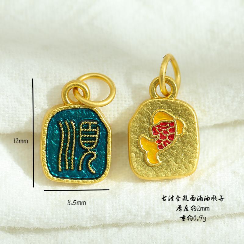 Wholesale Colorful koi fish fox face butterfly banana fan Pendant