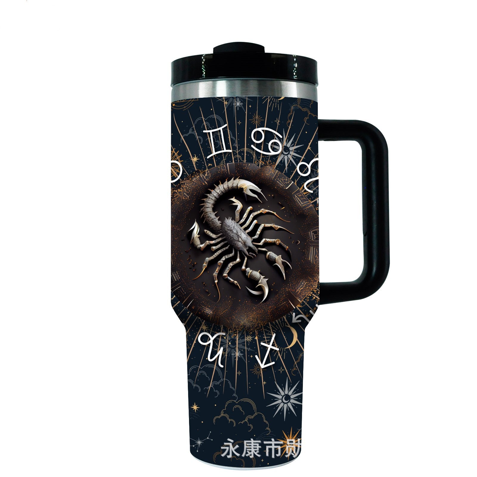 Wholesale Car Cup 12 Constellations Creative Series Portable Large Capacity Ice Cup