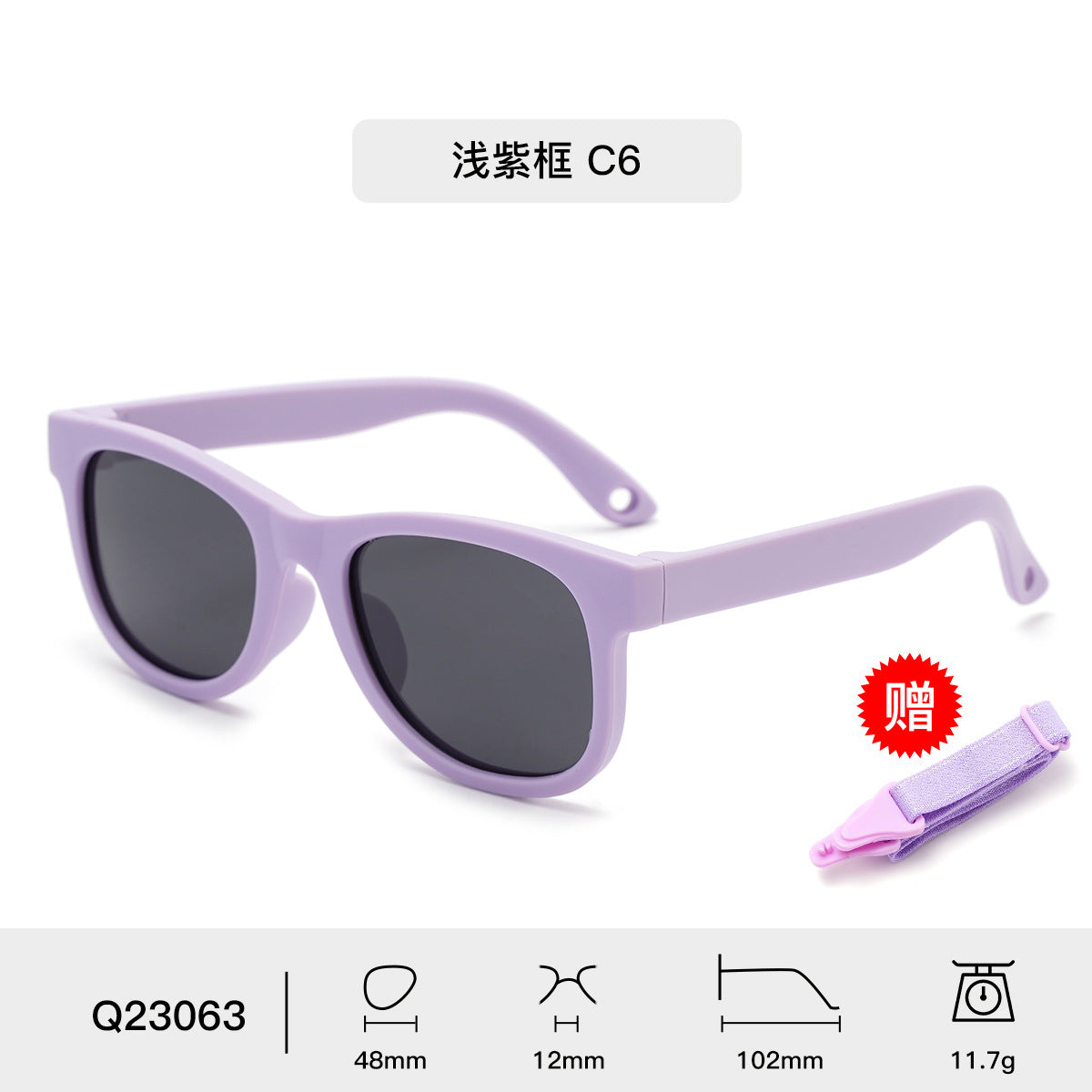Wholesale Polarized Sunglasses