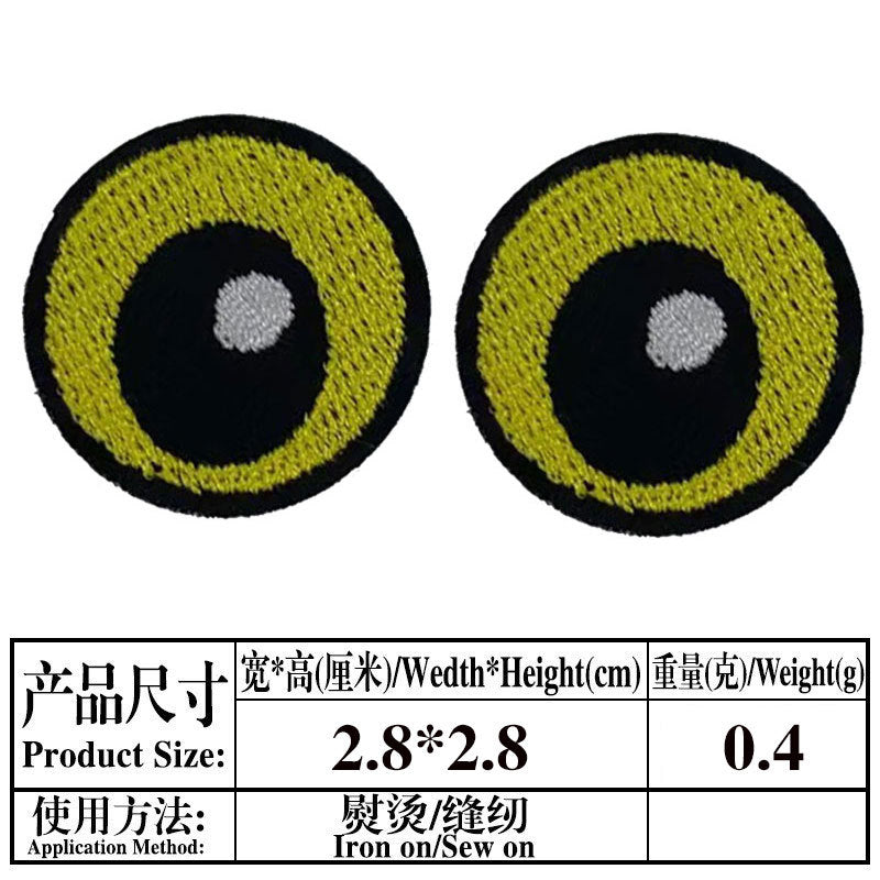 Wholesale Handmade Doll Eye Clothing Embroidery DIY Patches