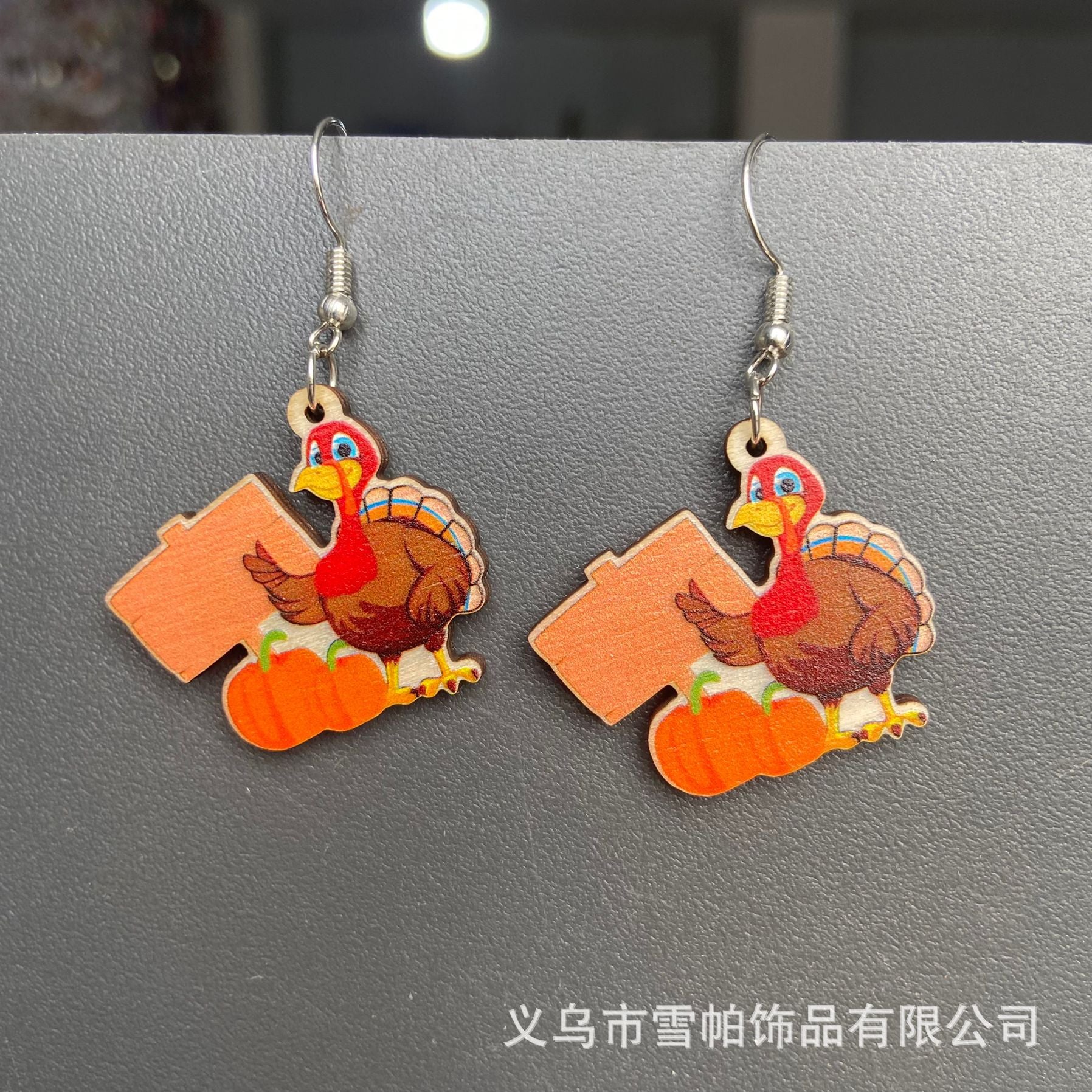 Wholesale 30pcs Thanksgiving Turkey Wooden Earrings Autumn Pizza Turkey Pumpkin Maple Leaf Chinese Restaurant Pendant