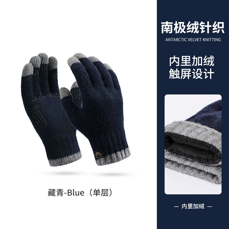 Wholesale Winter Warm Knitted Outdoor Cycling Windproof Breathable Touch Screen Double Layer Thickened Gloves