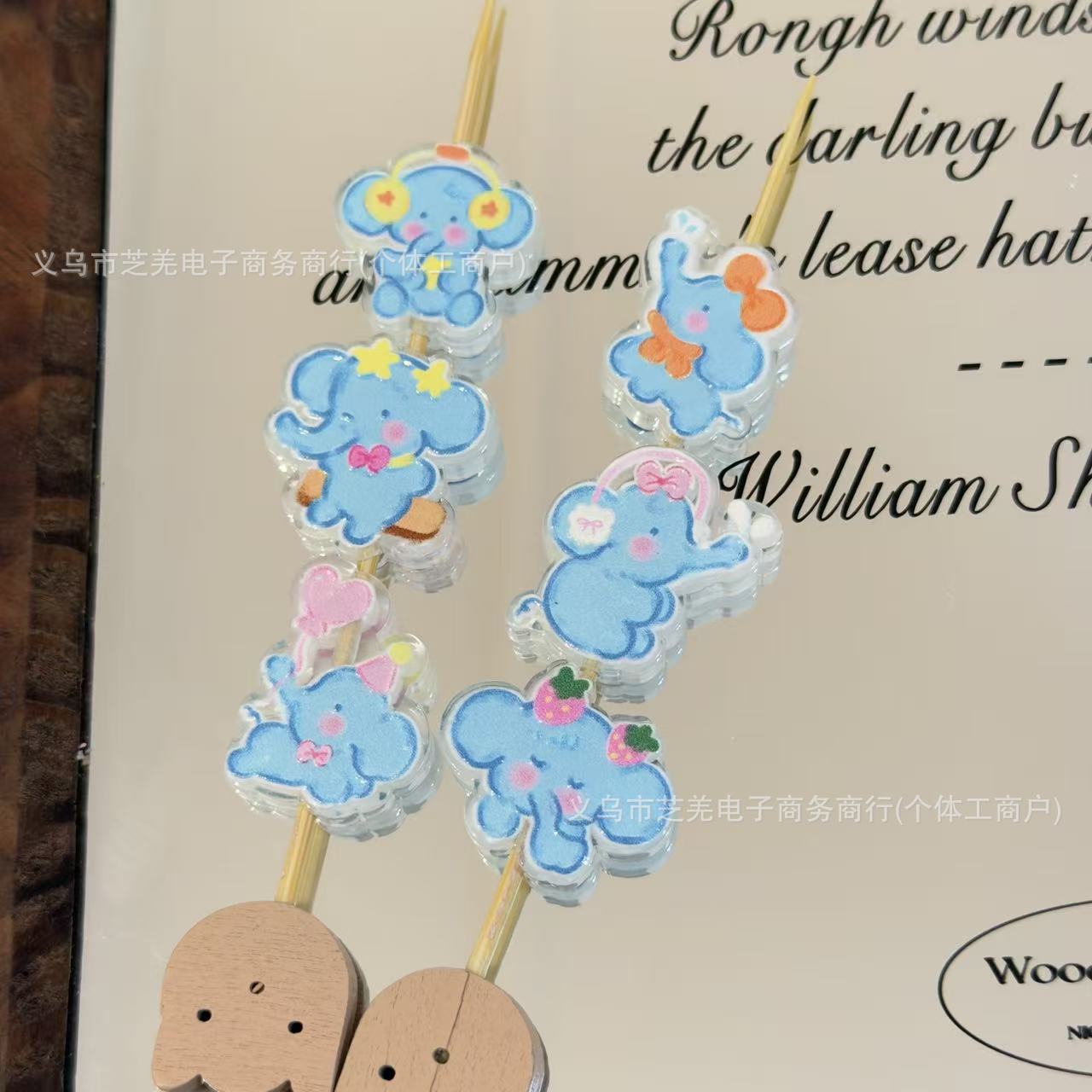 Wholesale 10pcs cartoon powder blusher elephant relief board acrylic beads