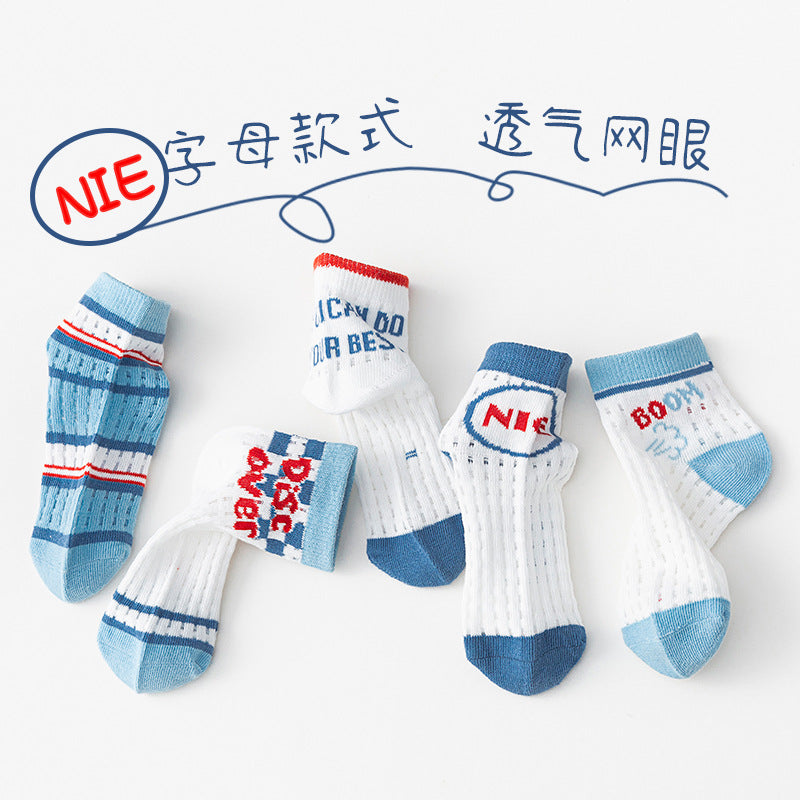 Wholesale Kids Cartoon Dinosaur Combed Cotton Mesh Socks