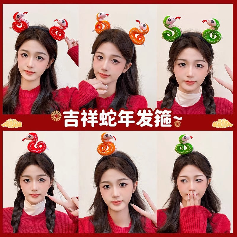 Wholesale Year of the Snake Headband  Cute Funny Plush Wash Hair Cards Small Snake Zodiac Headwear Children's Spring Festival