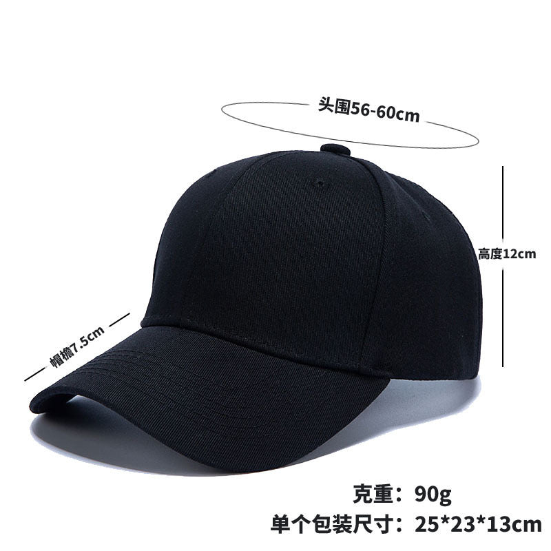 Wholesale Solid color deepened big head circumference baseball metal copper buckle light plate cap