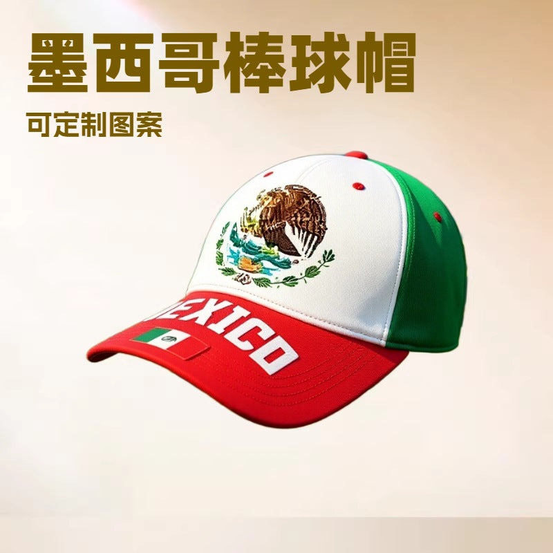 Wholesale Trendy Sun Hat Baseball Cap, Hat