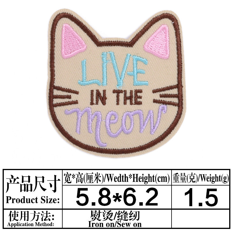 Wholesale Embroidered Cloth Cartoon Patches Set Of 8 Decorative Sew On Accent For Clothing