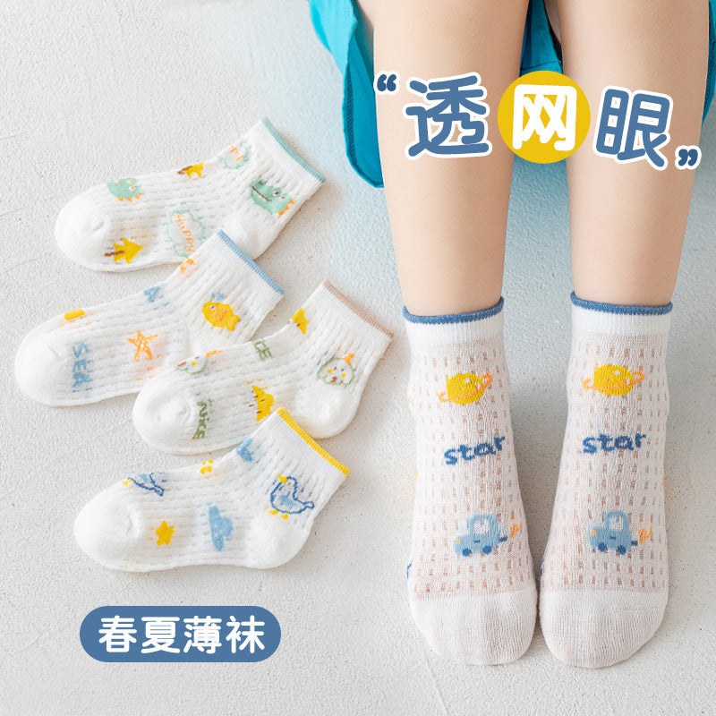 Wholesale Kids Cartoon Dinosaur Combed Cotton Mesh Socks