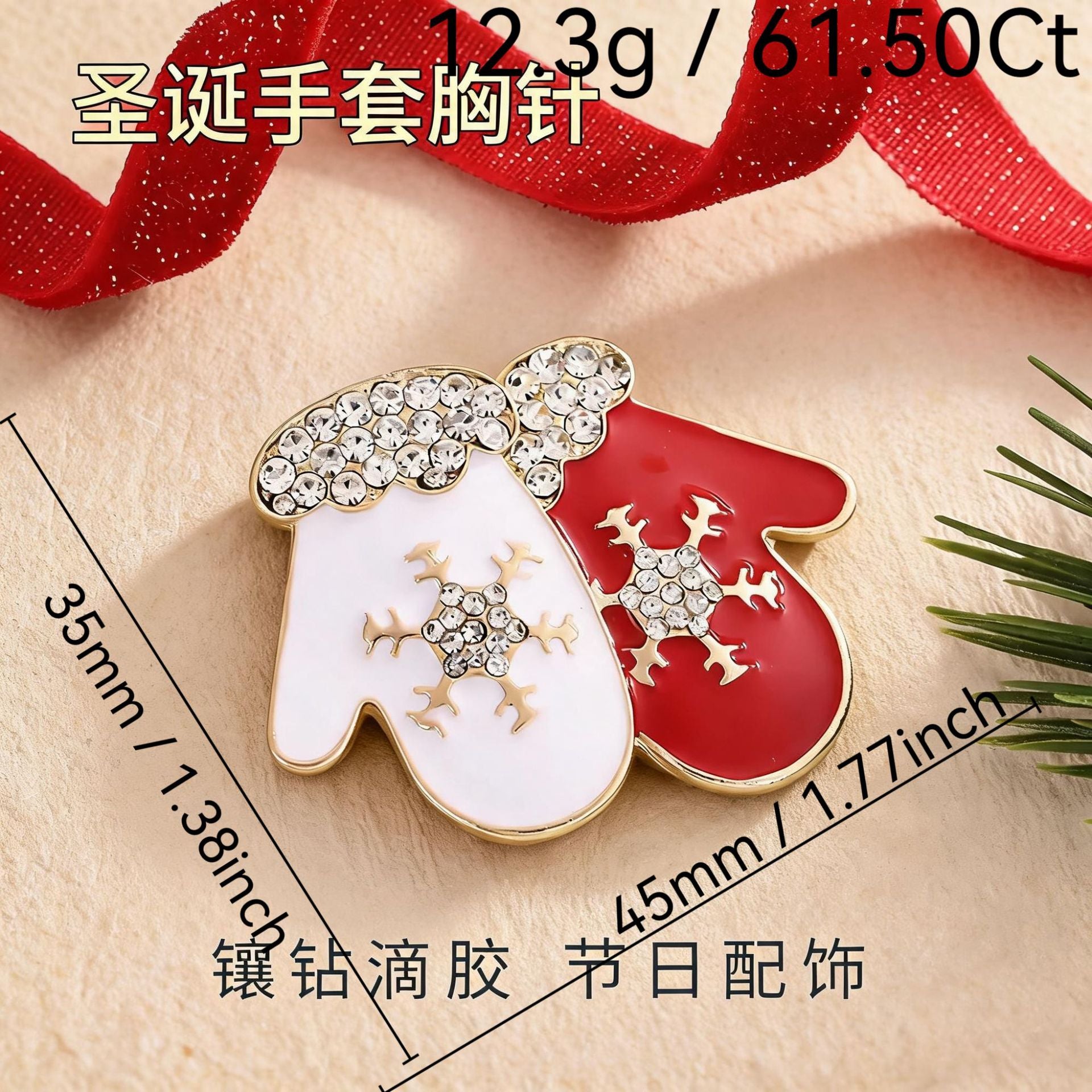 dxx-img:8f2d543e7a23af7f8708c79e1eaabf93,OLY-BCH-6129434497506-M1