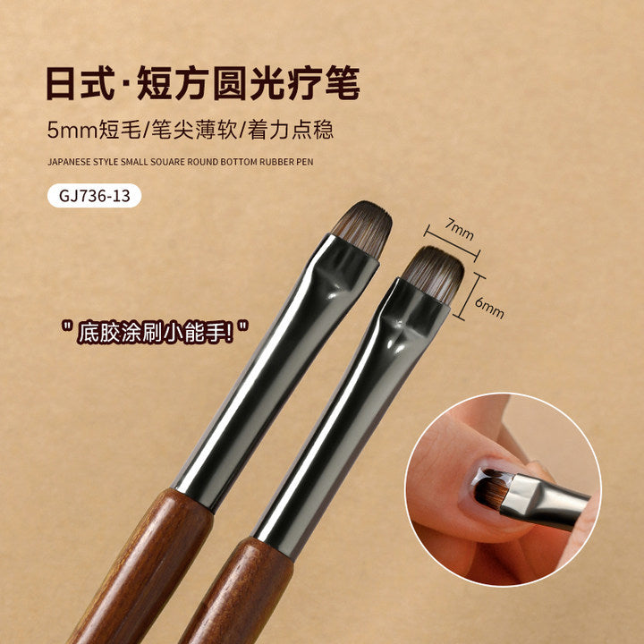 Wholesale Nail art base glue pen short-hair brush French phototherapy pen flat head small round sandalwood Japanese nail art base glue brush