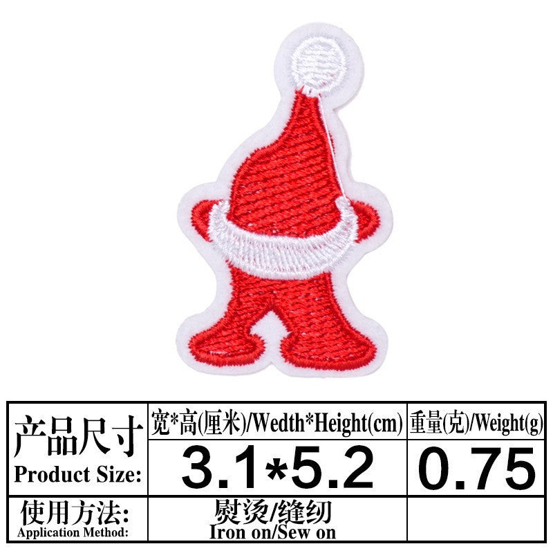 Wholesale Christmas 26 Letter Embroidery Patch Set Iron On DIY For Clothing Towels Gift