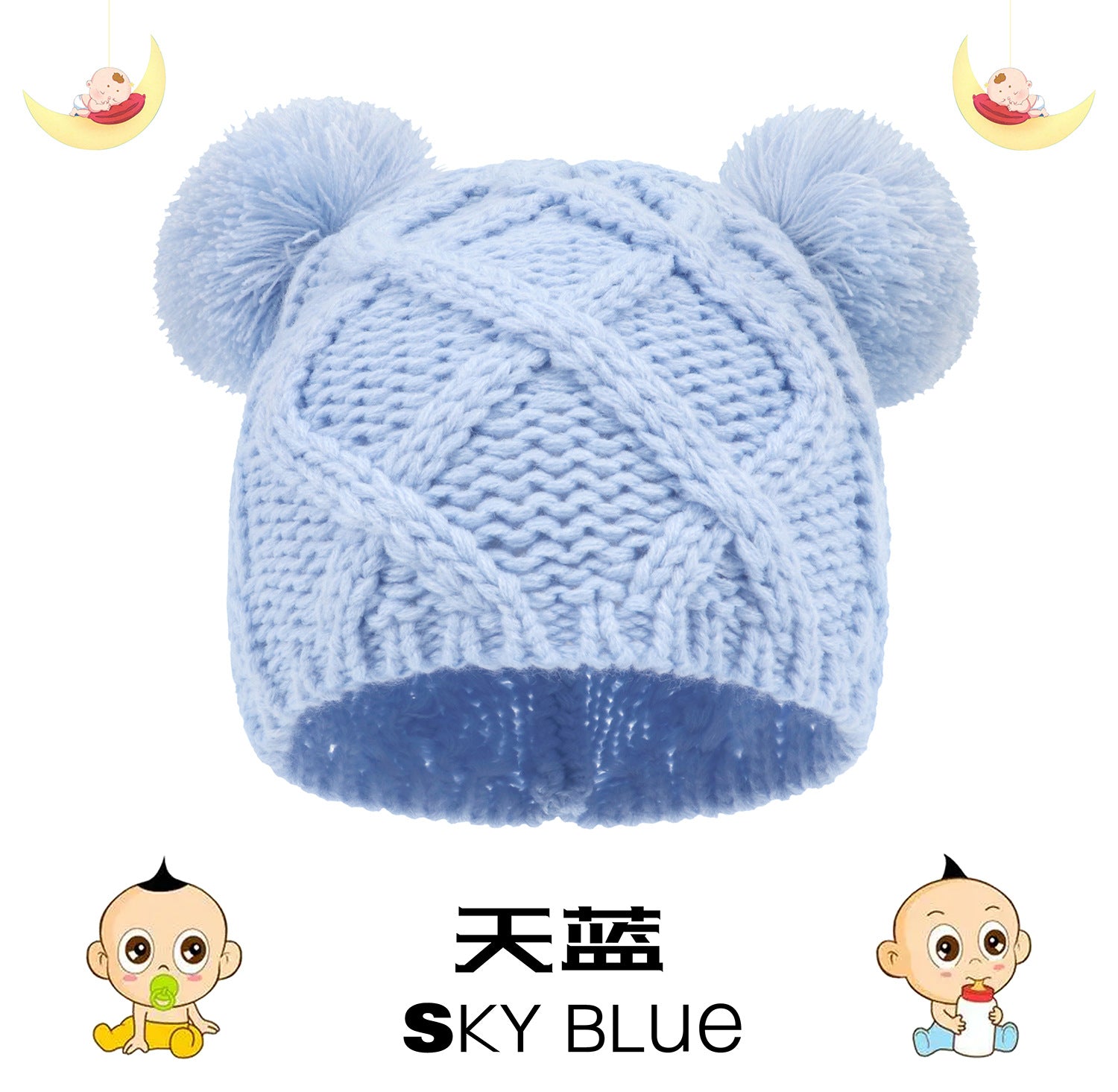 Wholesale Newborn Baby Knitted Double Ball Cap