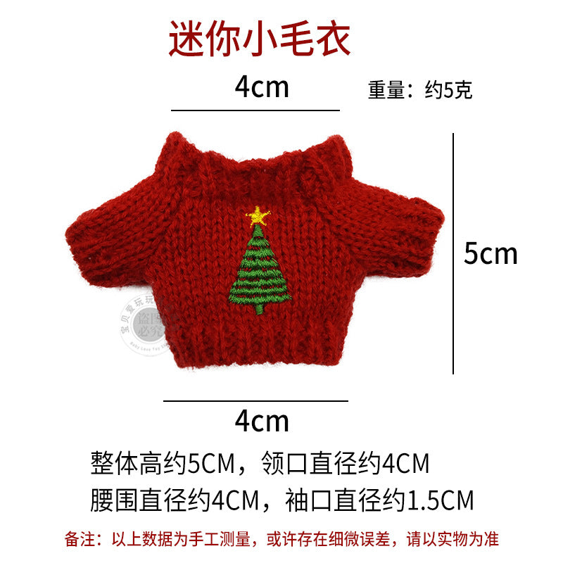 Wholesale 5pcs Toy 14cm Embroidered Knitted Door Dog Elf Doll Accessories