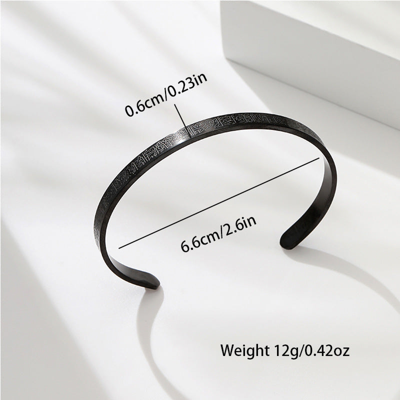 Wholesale 6mm Ayatoll Kursi Sleeve Engraving Open Adjustable Bracelet