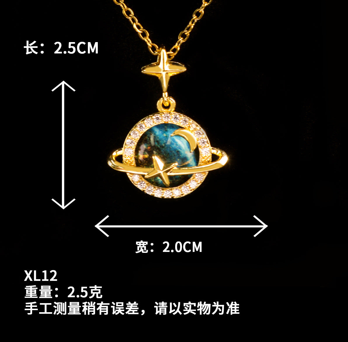 dxx-img:1b8e3564d2ecbe566e323f953cfc2e44,OLY-NE-5580834137484-M1