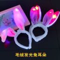 Wholesale Wholesale rabbit ears headband adult headwear