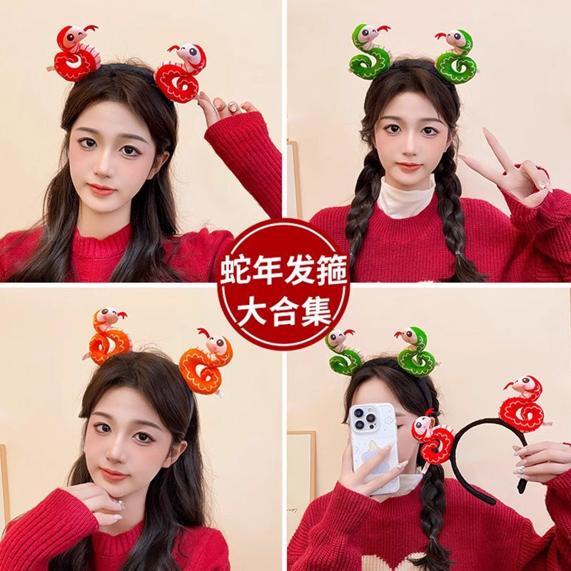 Wholesale Year of the Snake Headband  Cute Funny Plush Wash Hair Cards Small Snake Zodiac Headwear Children's Spring Festival