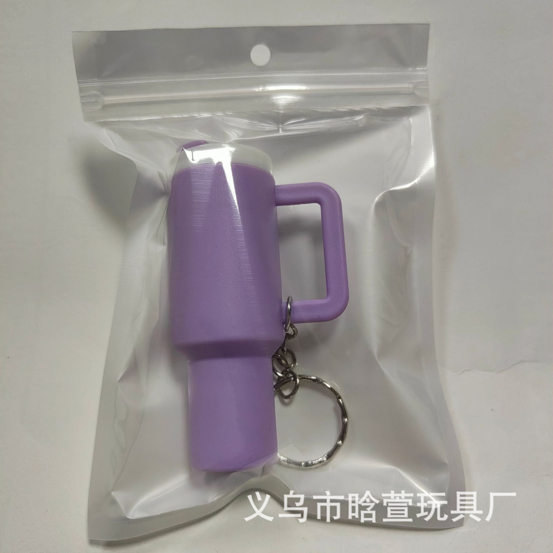 Wholesale New Mini Ice Cup Tumbler Cup Keychain  Can Wrap