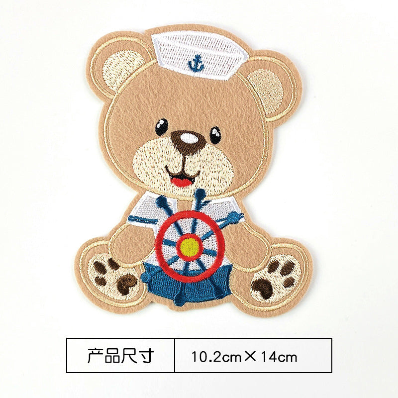 Wholesale Cartoon Dog Cute Animal Embroidery DIY Patches