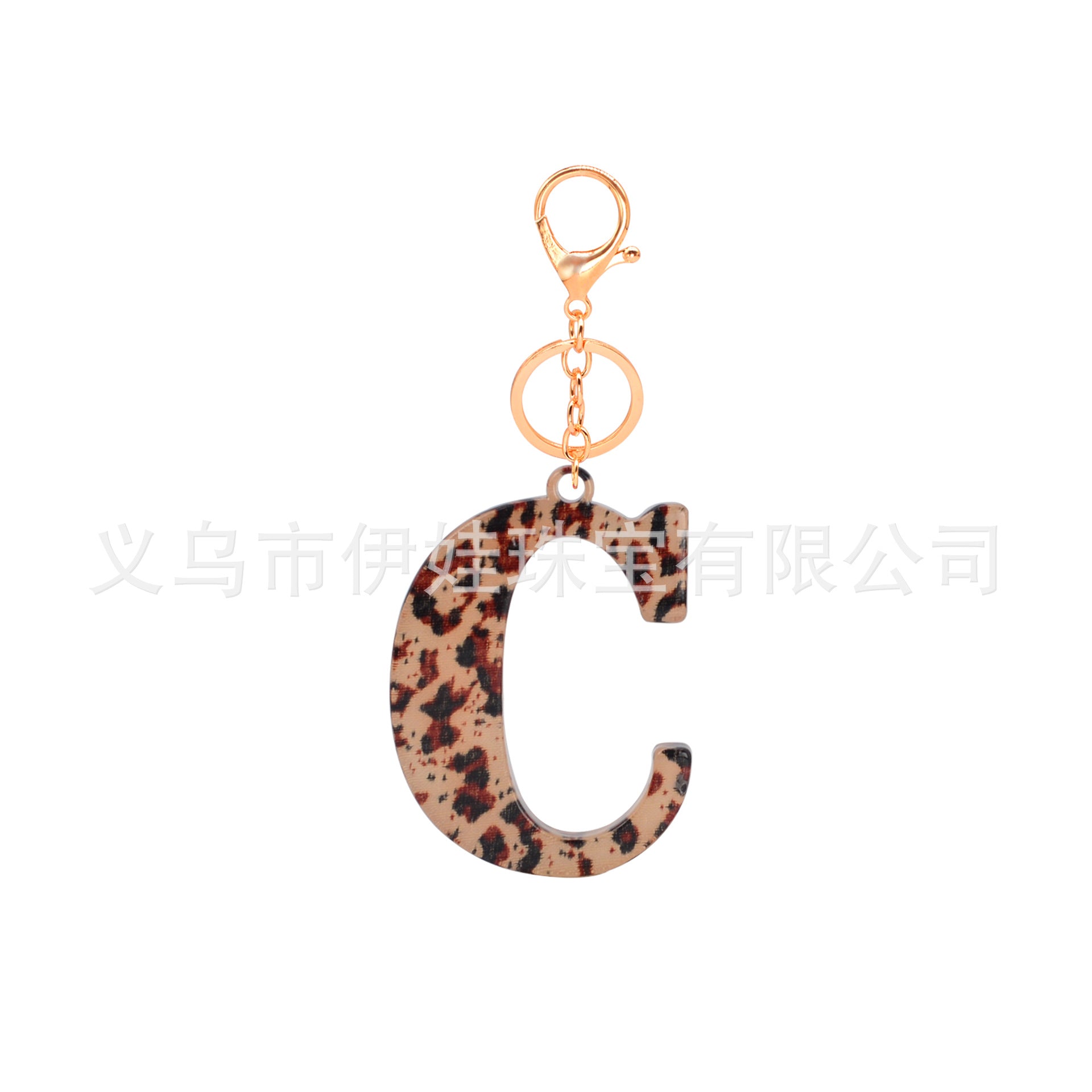 Wholesale  26 letters complete  Acrylic leopard print letter keychain