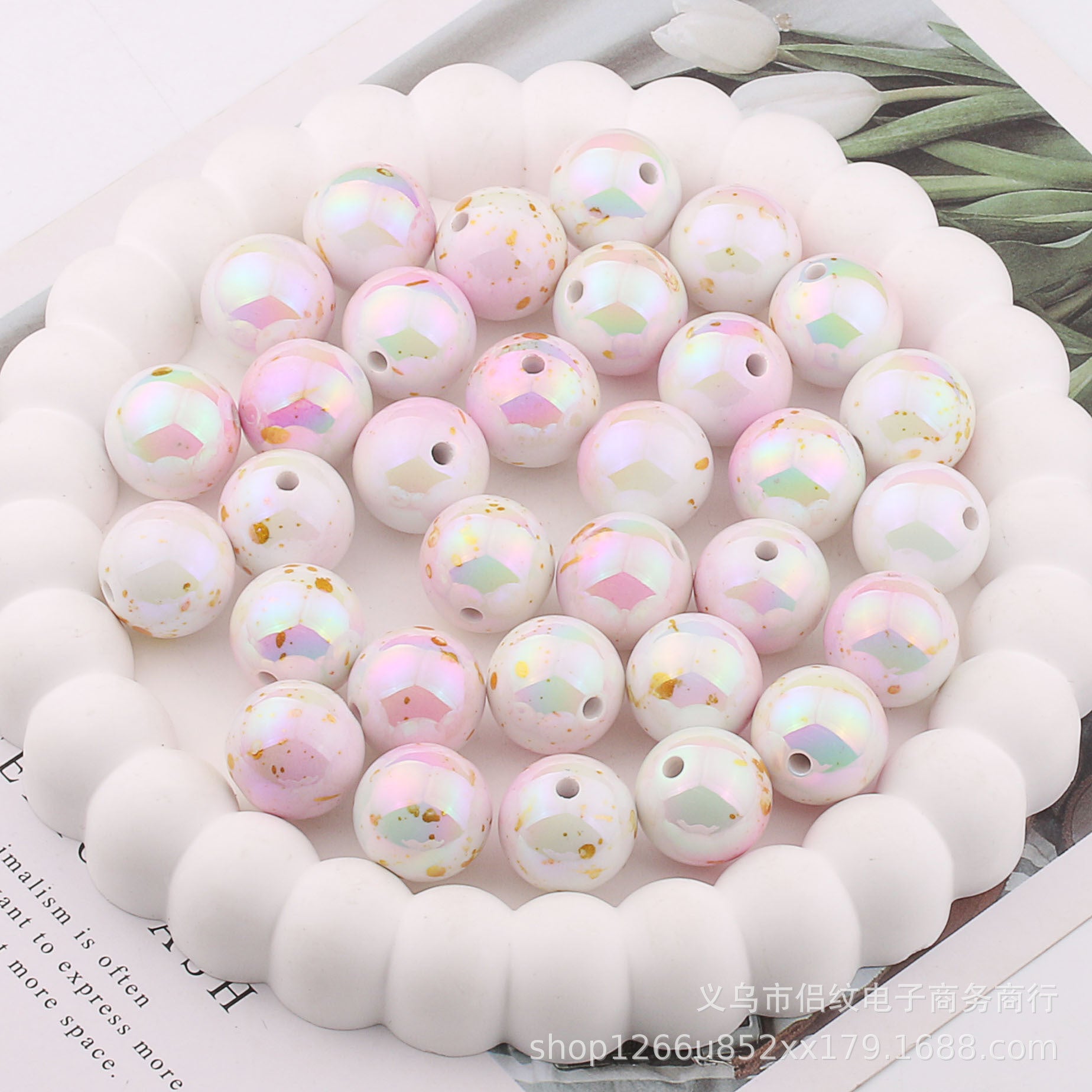 Wholesale 20PCS Acrylic Gold Gradient UV Plated Color Straight Hole Balls