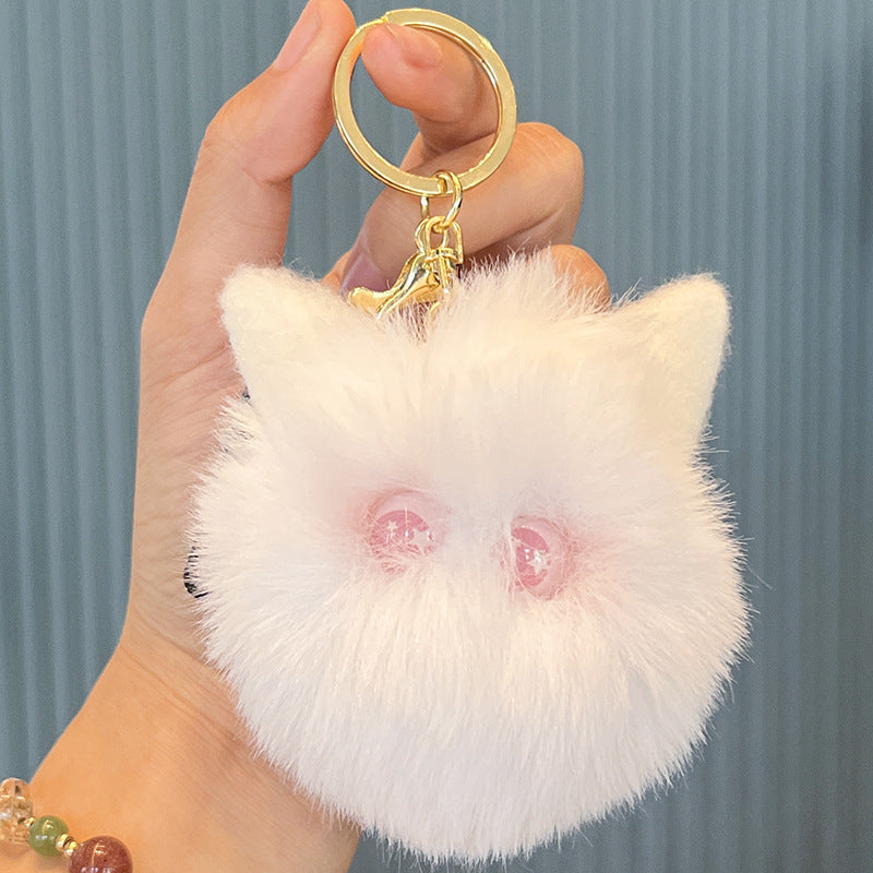 Wholesale Cute Cat Head Plush Ball Keychain