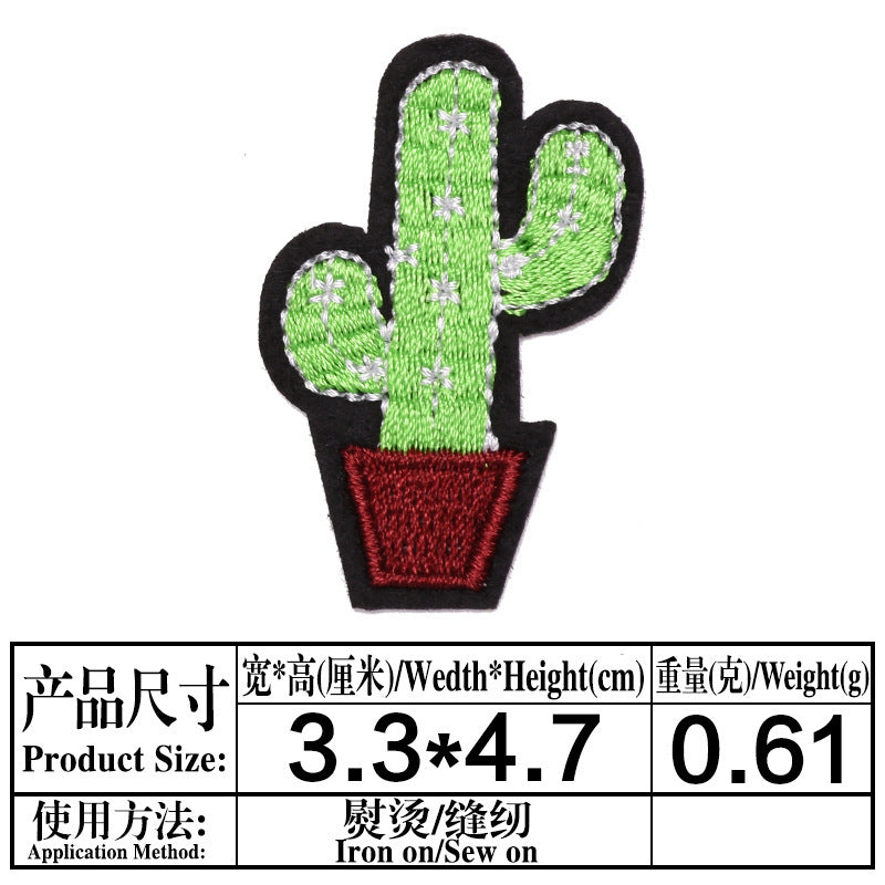 Wholesale Cartoon Embroidered Cloth Patches For Kids Coat Repair 13 Piece Set Trendy DIY Decorative Badges Great Gift And Fashion Accessory