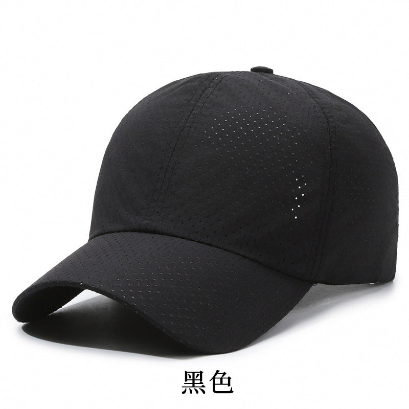 Wholesale Summer Outdoor Casual Quick-drying Punched Mesh Riding Sports Mesh Baseball Cap