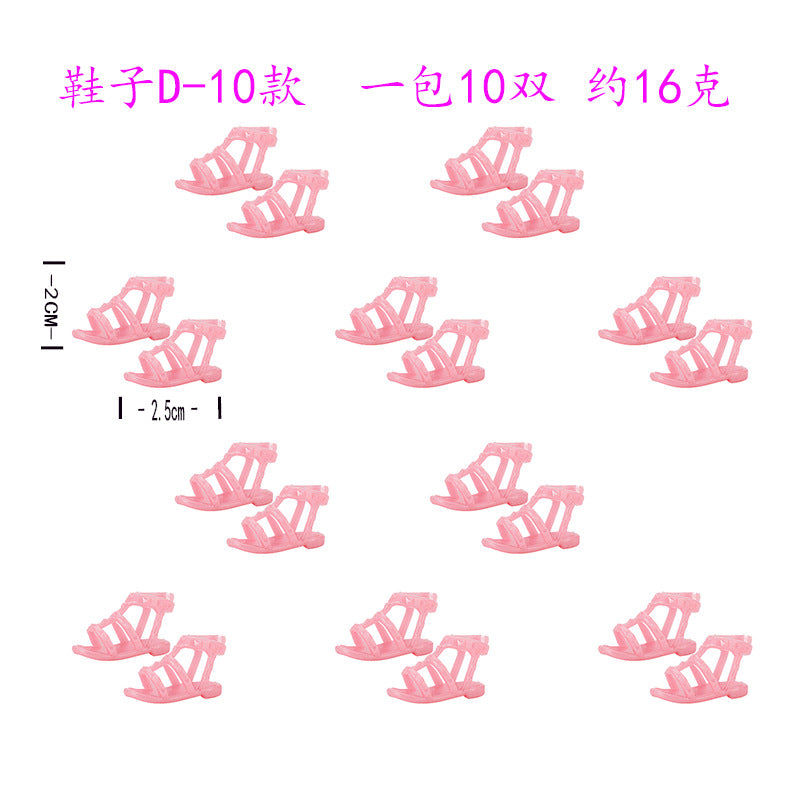 Wholesale 5pcs New style suitable for 30CM doll toy accessories shoes