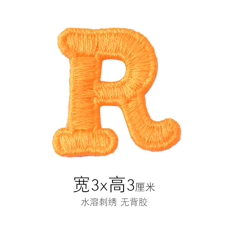 Wholesale Embroidered Letter R Patch Iron On Sew On Applique For Caps T Shirts Towels DIY Decorative Craft Supply