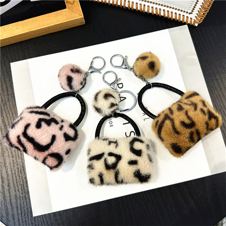 Wholesale Leopard Print Bag Keychain Creative Cute Plush Cartoon Pendant Car Keychain