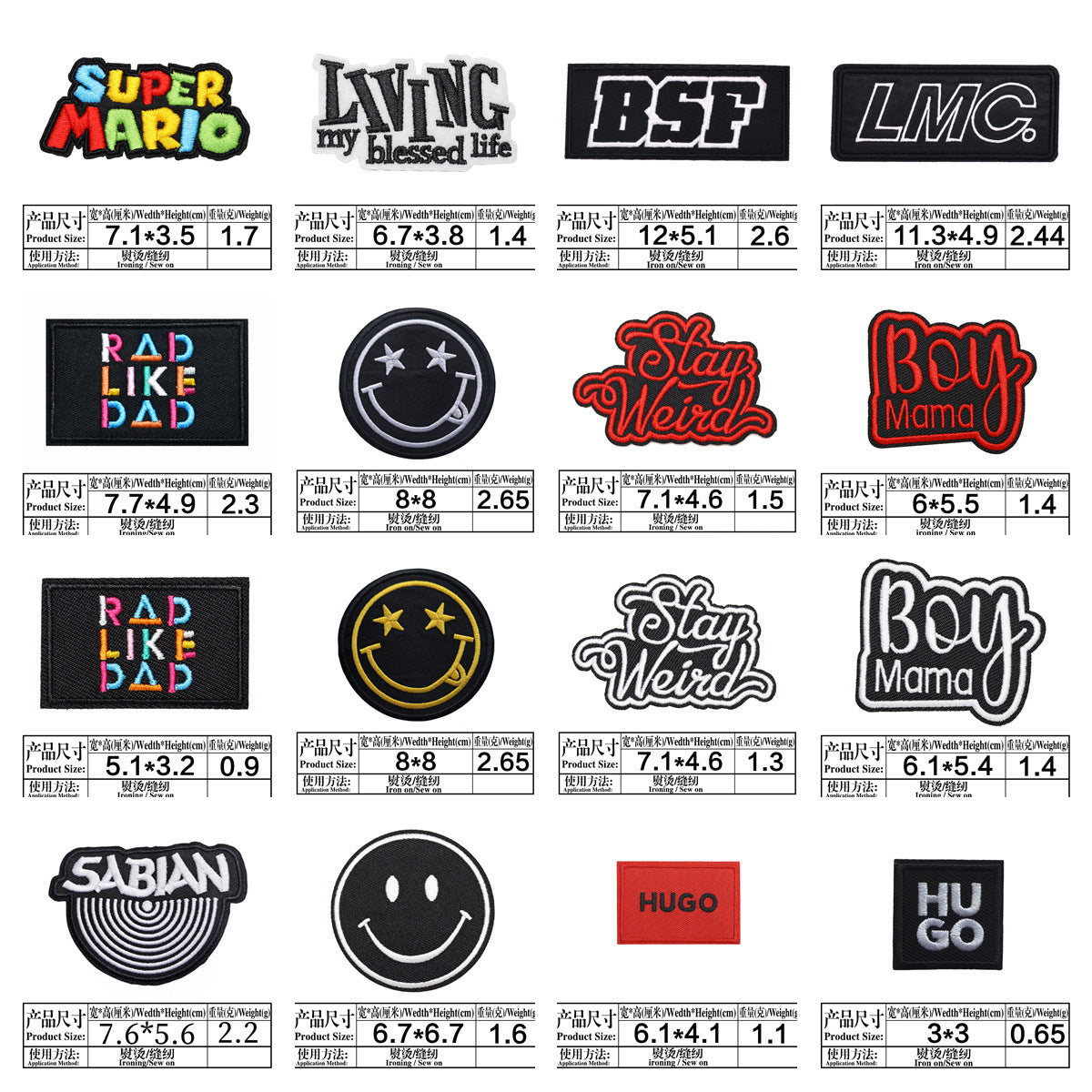 Wholesale Trendy Embroidered Letter Patches Set Of 4 Black Twill Badges For Clothing Decorative Resale Accessory