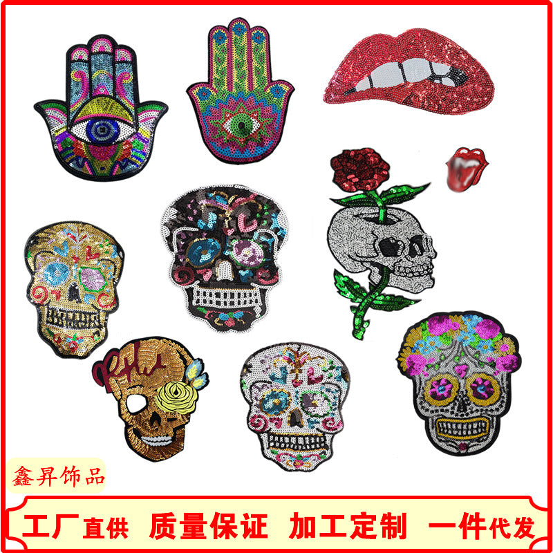 Wholesale Palm Bead Embroidery Accessories Skull Clothing Mouth Cloth Patch FS