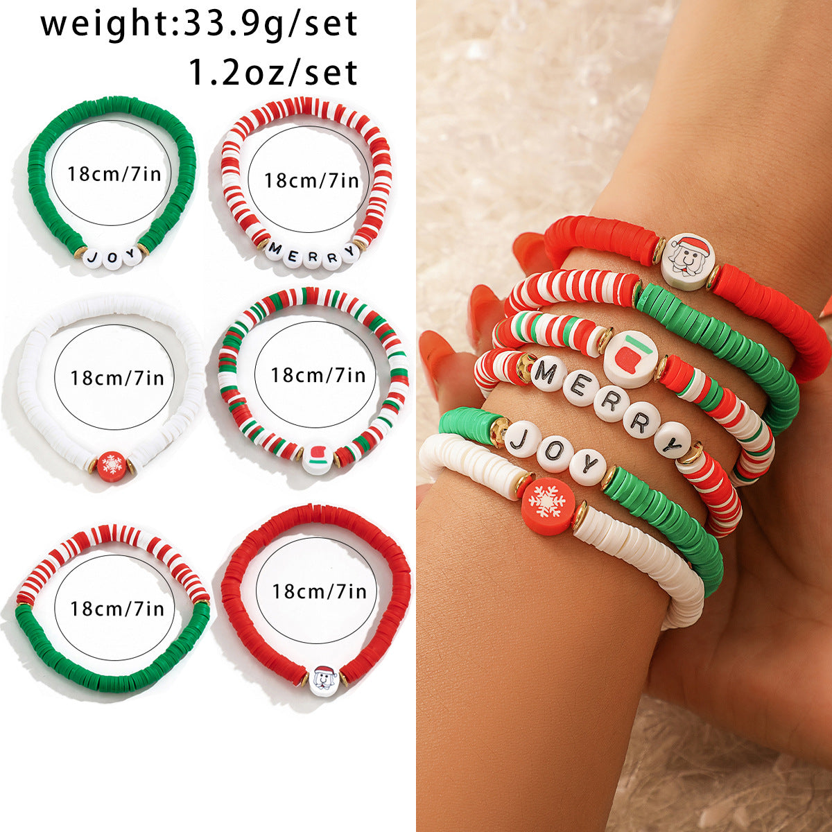Wholesale Christmas letter contrasting bracelet Layered Bracelet Set