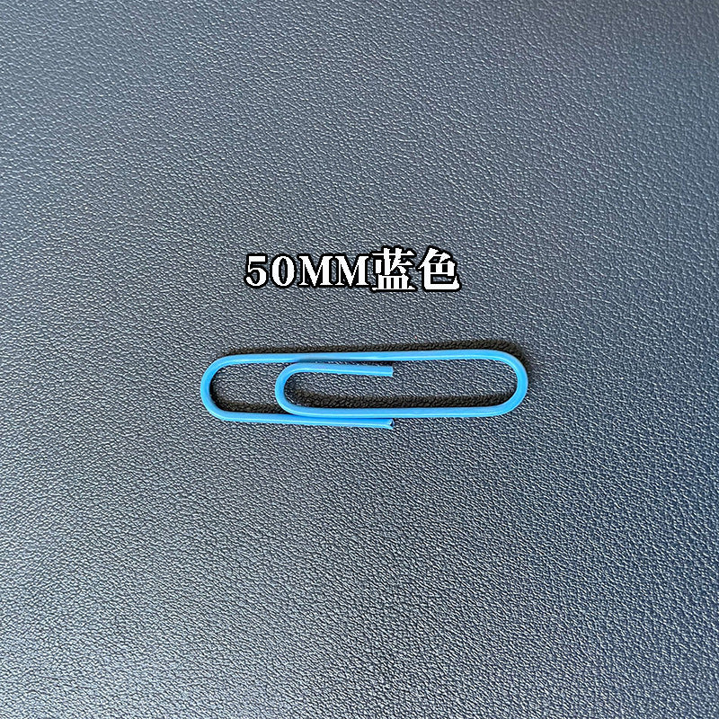 Wholesale Color paper clip 28mm paper clip 33mm folder folder 50mm multicolor 25mm color paper clip