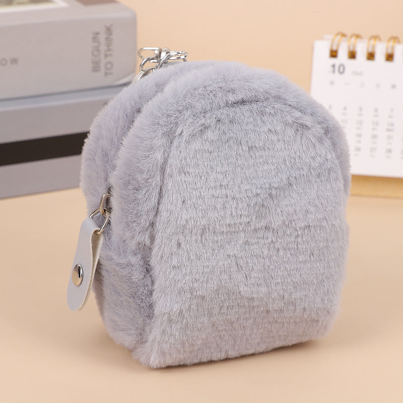 Wholesale Plush Cute Mini Purse Keychain