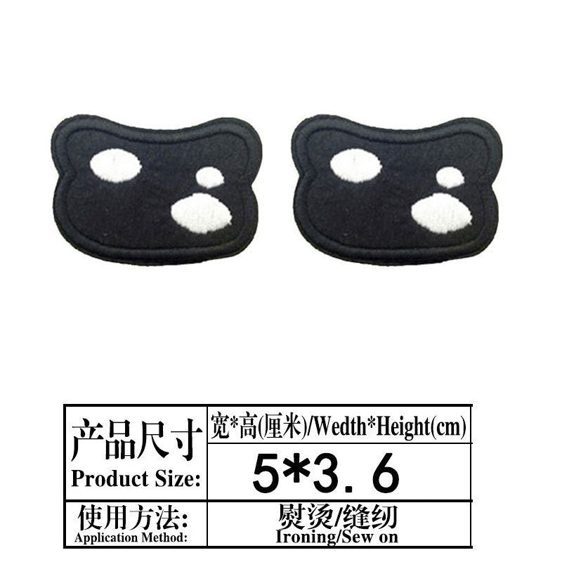Wholesale Handmade Doll Eye Clothing Embroidery DIY Patches
