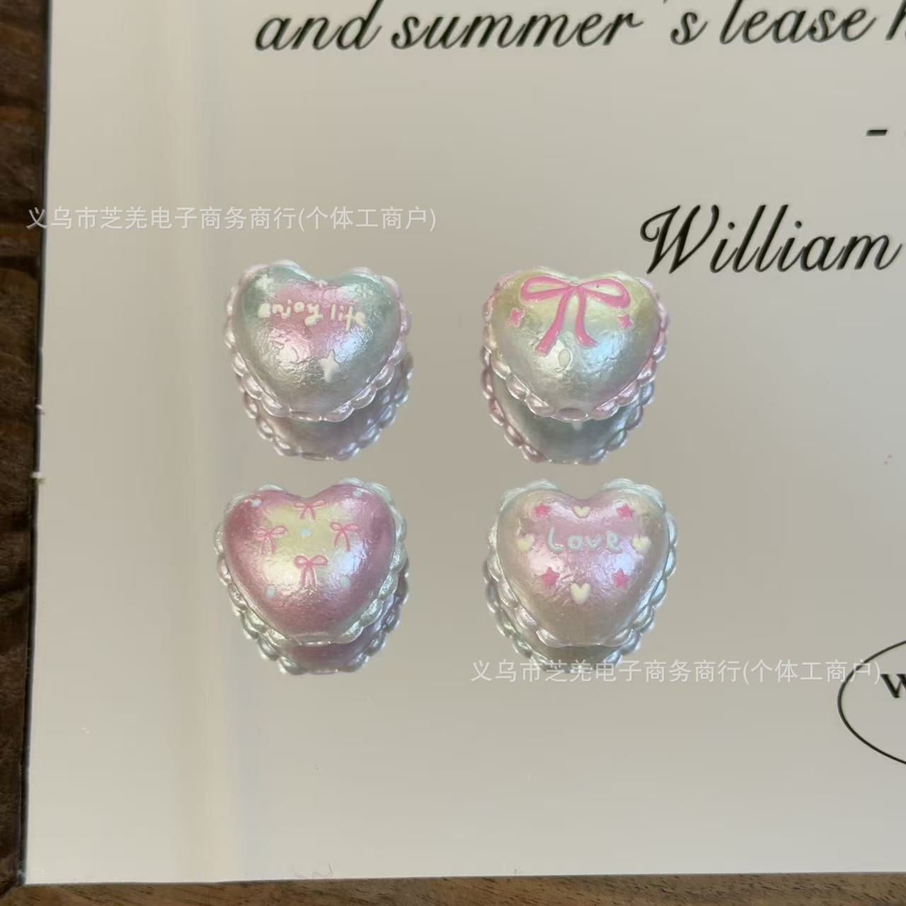 Wholesale 10pcs chubby lace heart relief acrylic beads