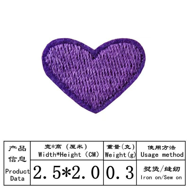 Wholesale Polyester Embroidered Heart Patch For Clothing Bags Shoes And DIY Accessories
