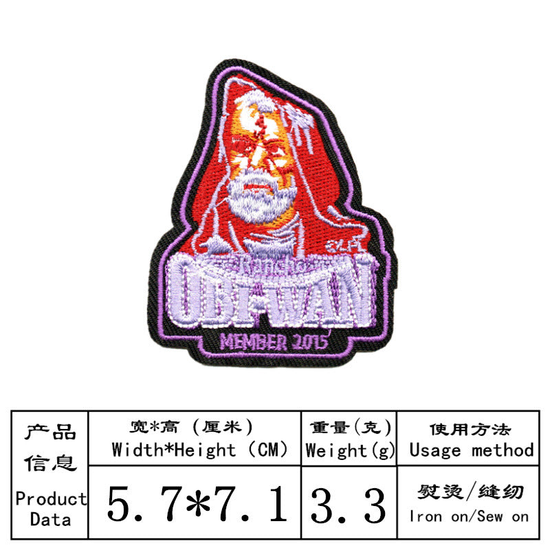 Wholesale Trendy Twill Embroidered Patches Clothing Accessory Cap Badge DIY Craft Supply Resale