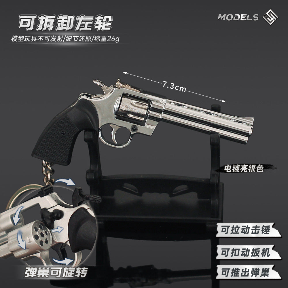 Wholesale 1:3 small pendant surrounding hand grab assembly toy key chain ornaments