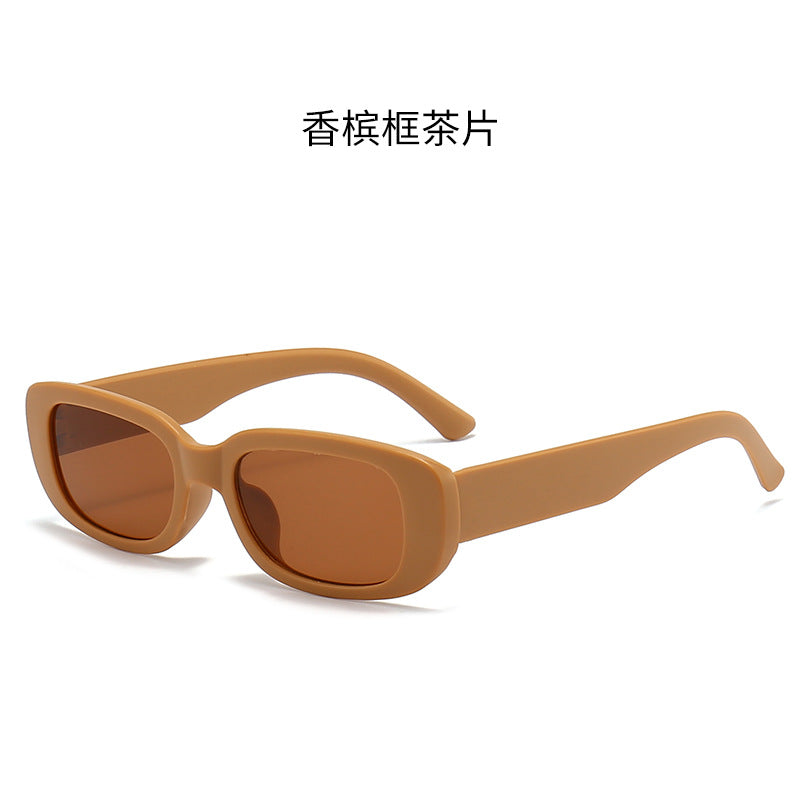 Wholesale Sunglasses Small Frame Sunglasses Frame Irregular Sunglasses