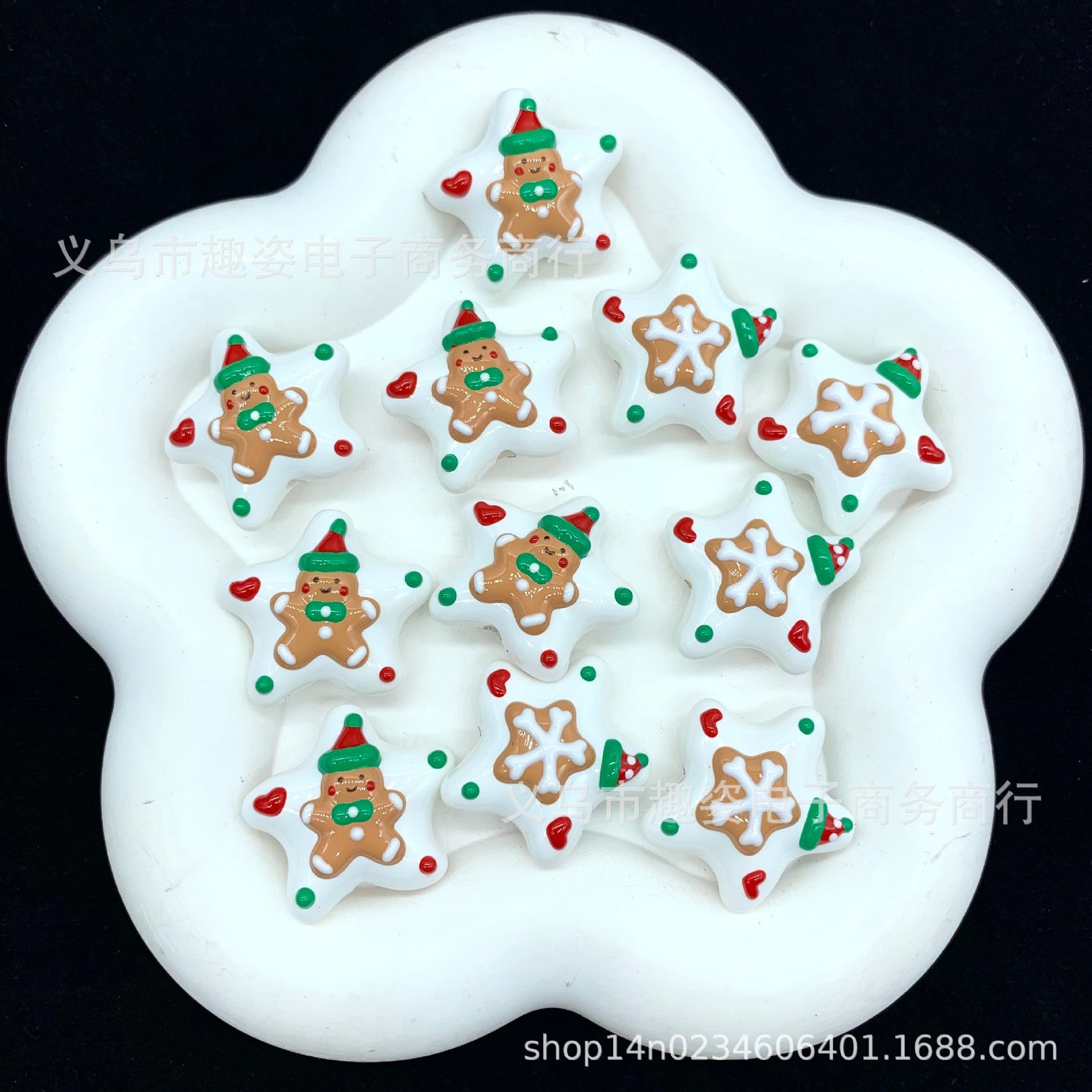Wholesale 10pcs Gingerbread Man Star Beads Acrylic Beads