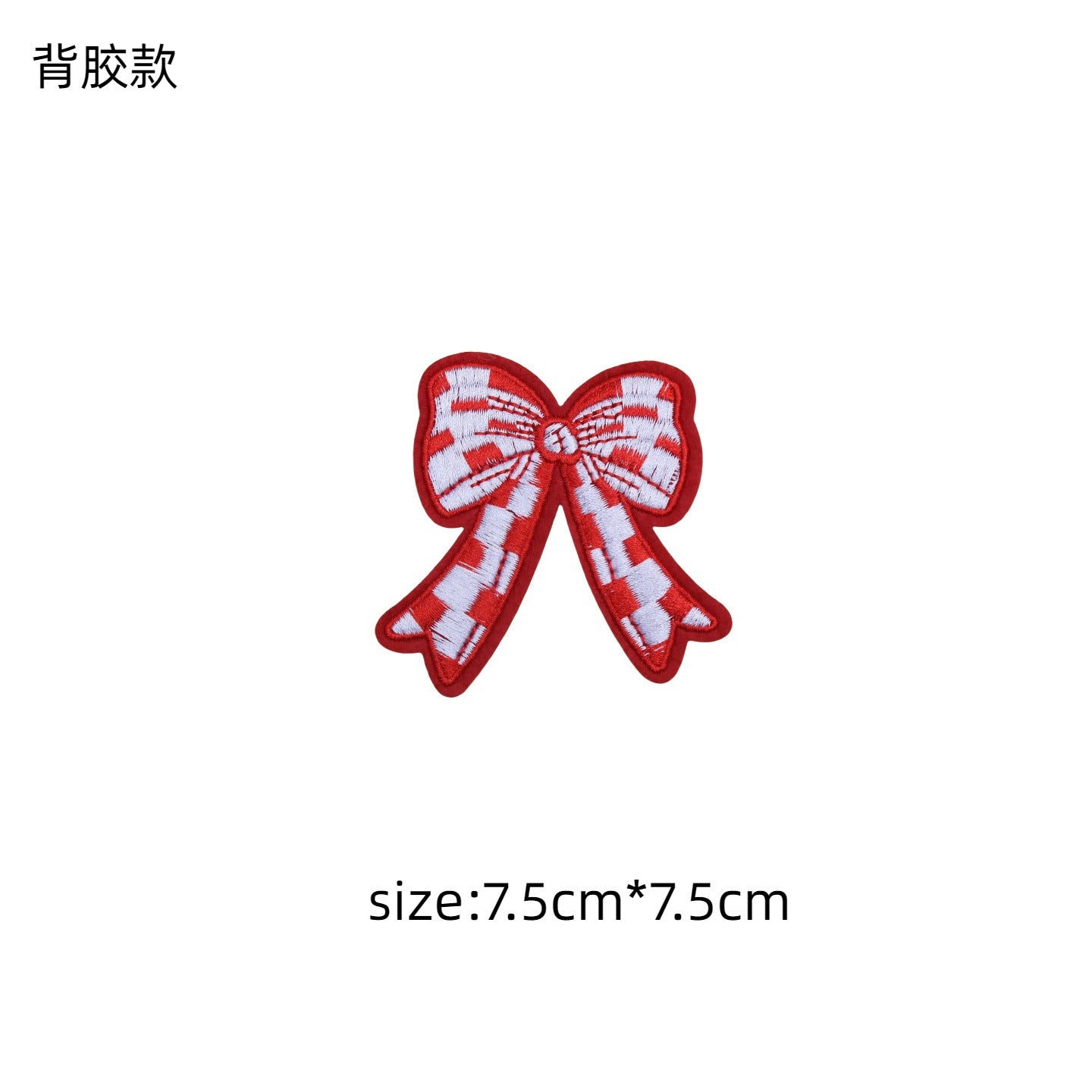 Wholesale 10pcs Multi color bow grid series embroidery DIY Patches