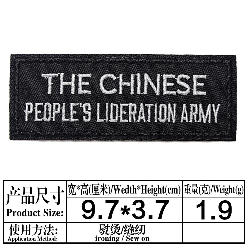 Wholesale Black And White Embroidered Letter Patches Set Of 16 For Clothes Bags Towels Fashion Decorative Gift Resale